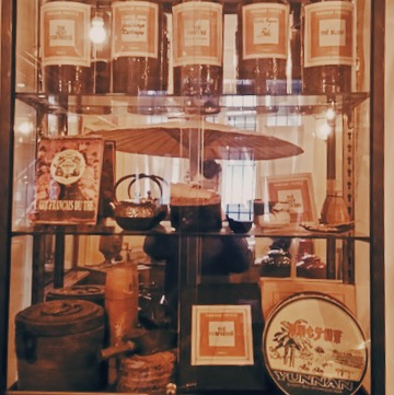 Museo del Tè – Parigi