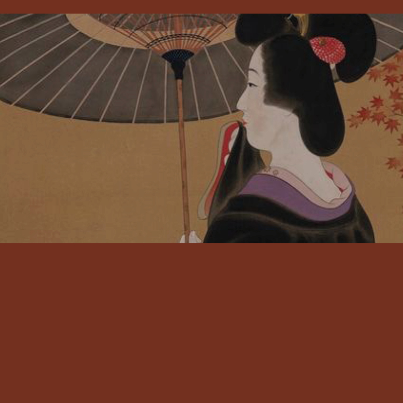 Incontri: MAO – Kakemono Incontri: MAO – Kakemono