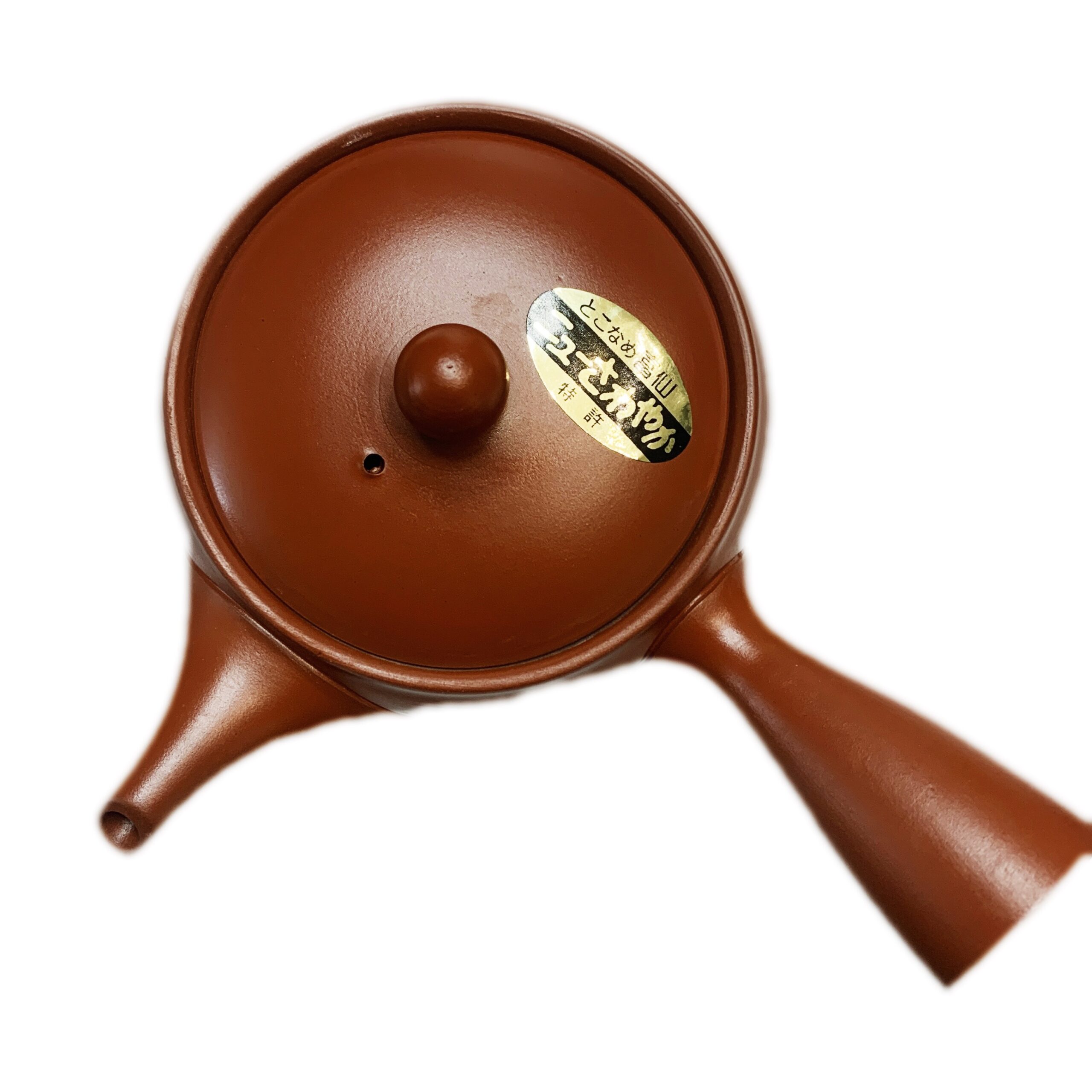 kyusu_red_clay_280_ml