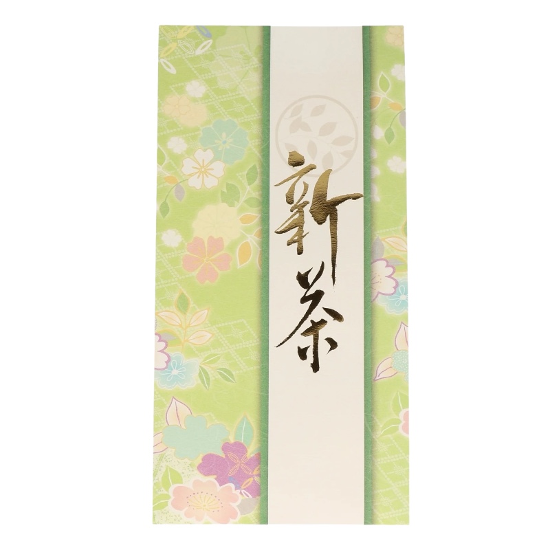 SHINCHA – SAE MIDORI 2025 – Shizuoka