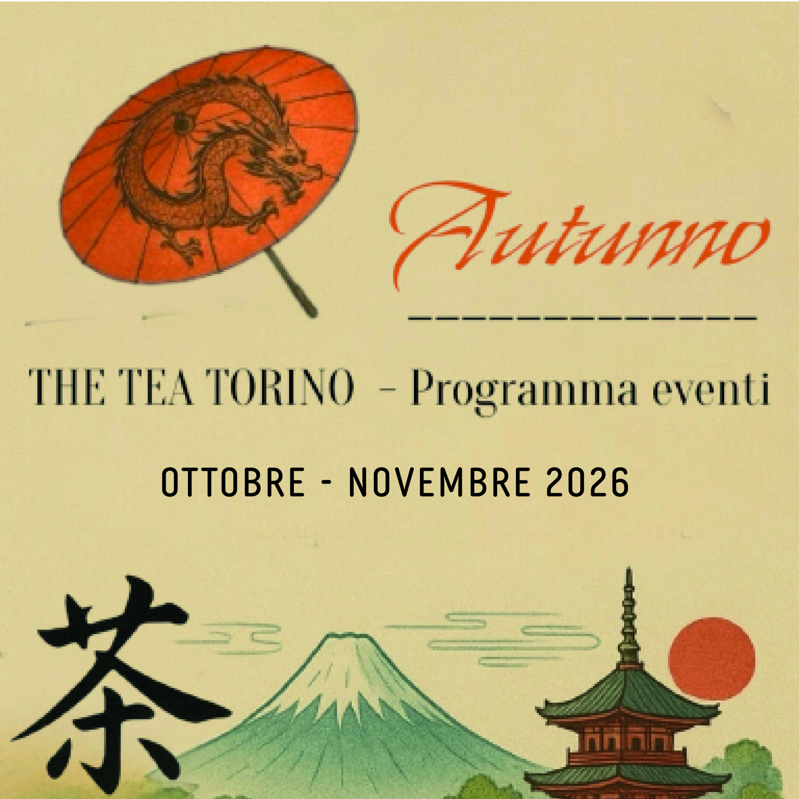 Nuovo programma Eventi 